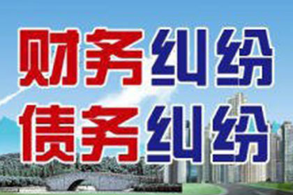 诉前调解还款时限是怎样的？