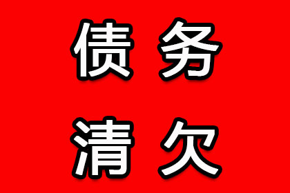 抵押物拍卖变卖权归债权人所有